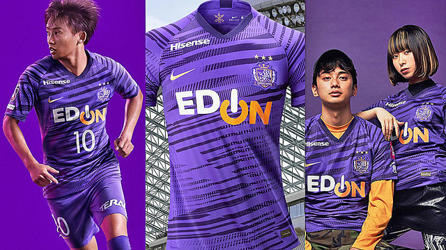 サンフレッチェ広島、2020新ユニフォームを発表！「飛び交う矢と矢羽