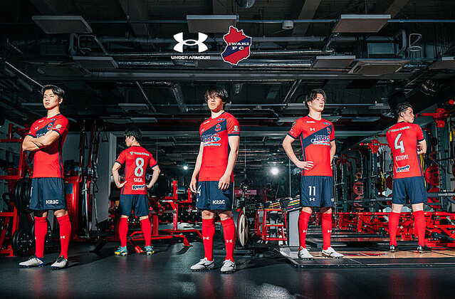 いわきFC、「クラブ史上初のJ2」を戦う2023新ユニフォームを発表