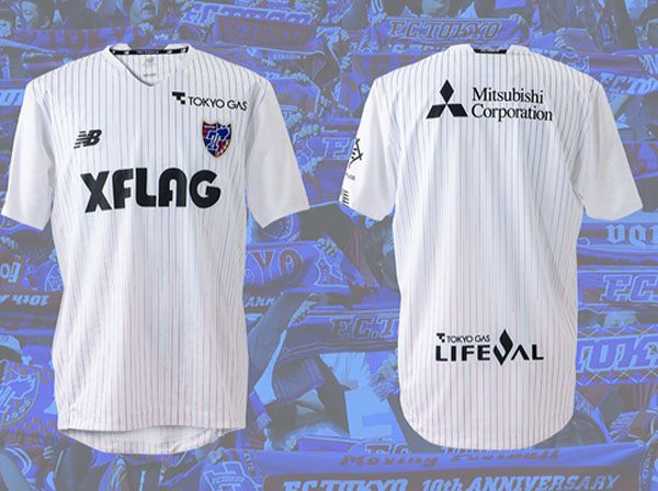 FC東京、2021新ユニフォームを発表！「ニューバランス」が新