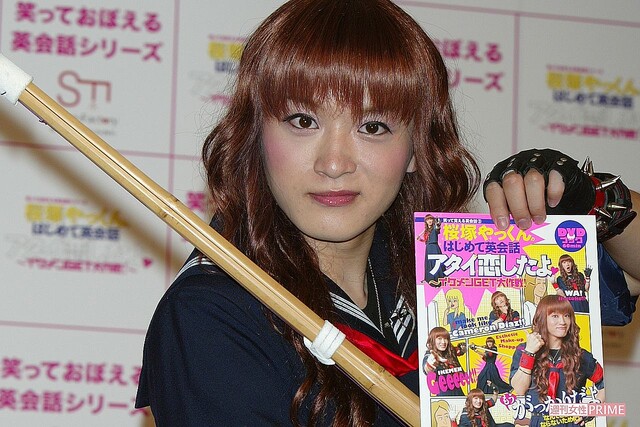 桜塚やっくん死去から8年、ブログには9万超えのコメント「“生き続ける