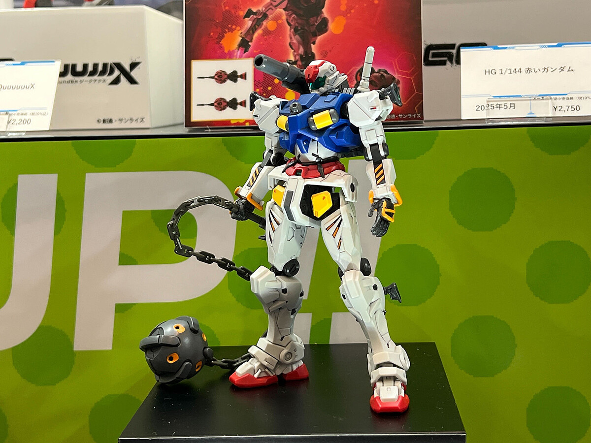 ガンダム ジークアクス」より「セイラ専用軽キャノン」と「シャア専用