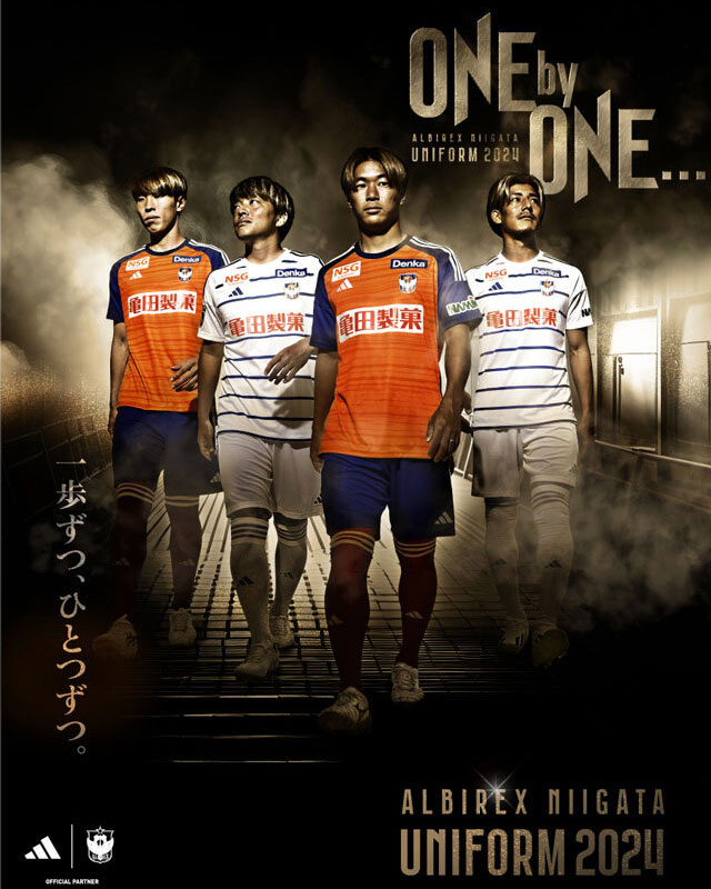 J最速！アルビレックス新潟が2024新ユニフォームを発表 背番号は