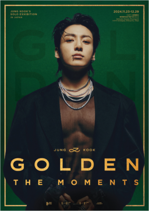 HYBE INSIGHT] Jung Kook Exhibition 'GOLDEN : The Moments' IN JAPAN
