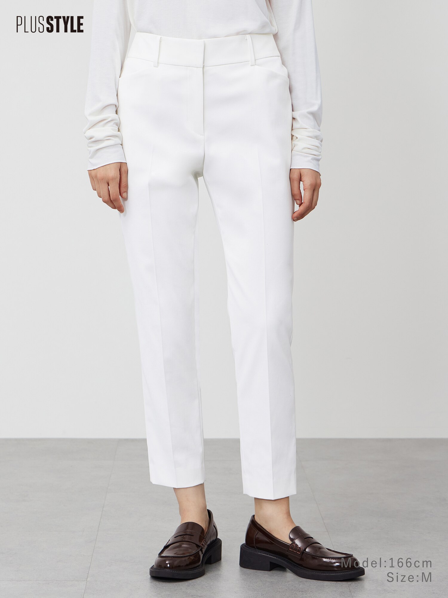 PLST(プラステ)公式 | スティックパンツ（リネンブレンド）