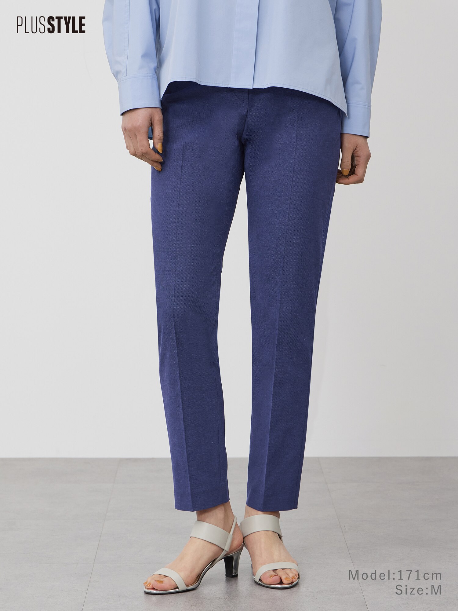 PLST(プラステ)公式 | レディースのPLUS STYLE パンツ (リネンブレンド)