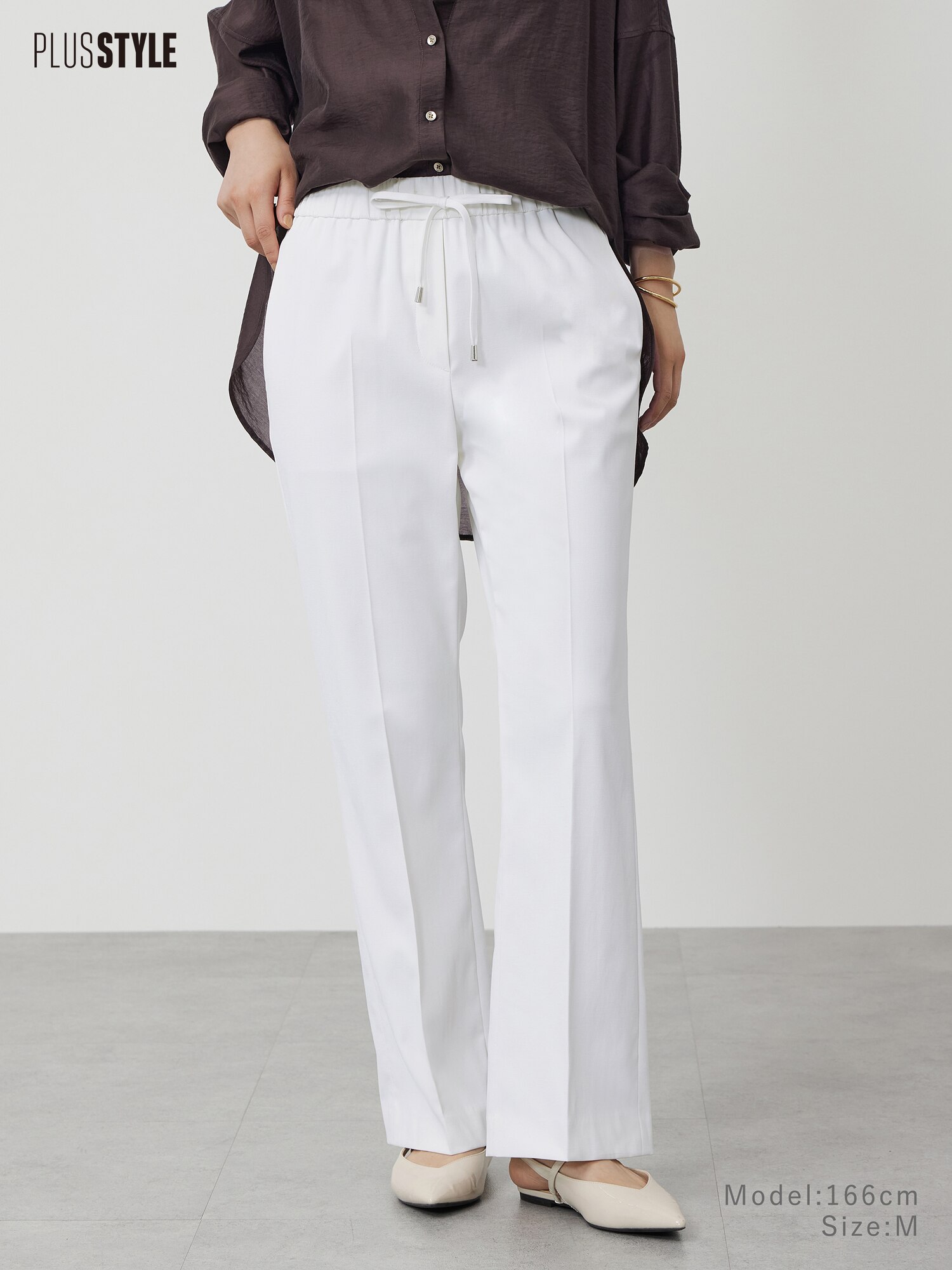 PLST(プラステ)公式 | レディースのPLUS STYLE パンツ (リネンブレンド)