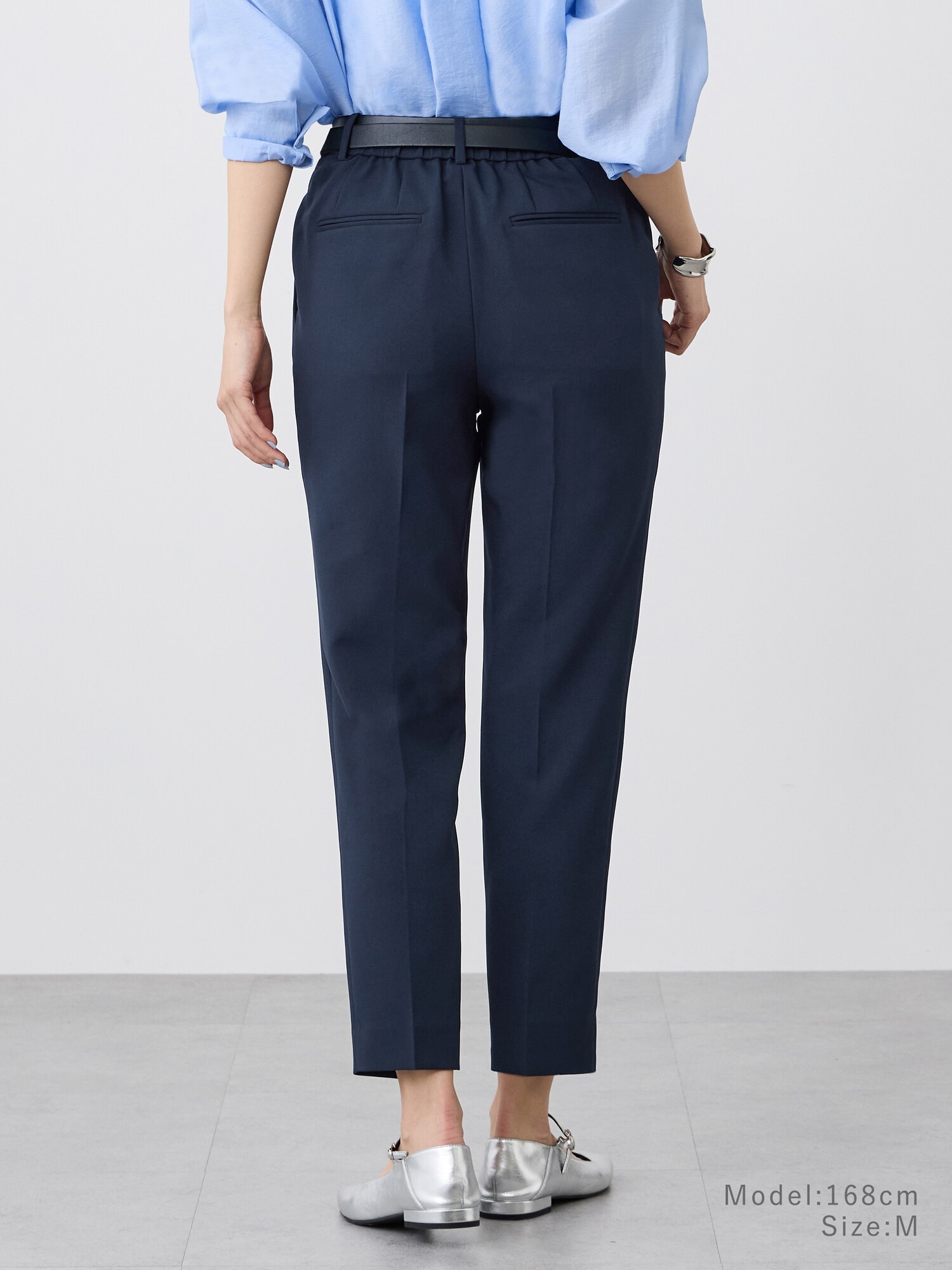 PLST(プラステ)公式 | プレミアムオックステーパードパンツ