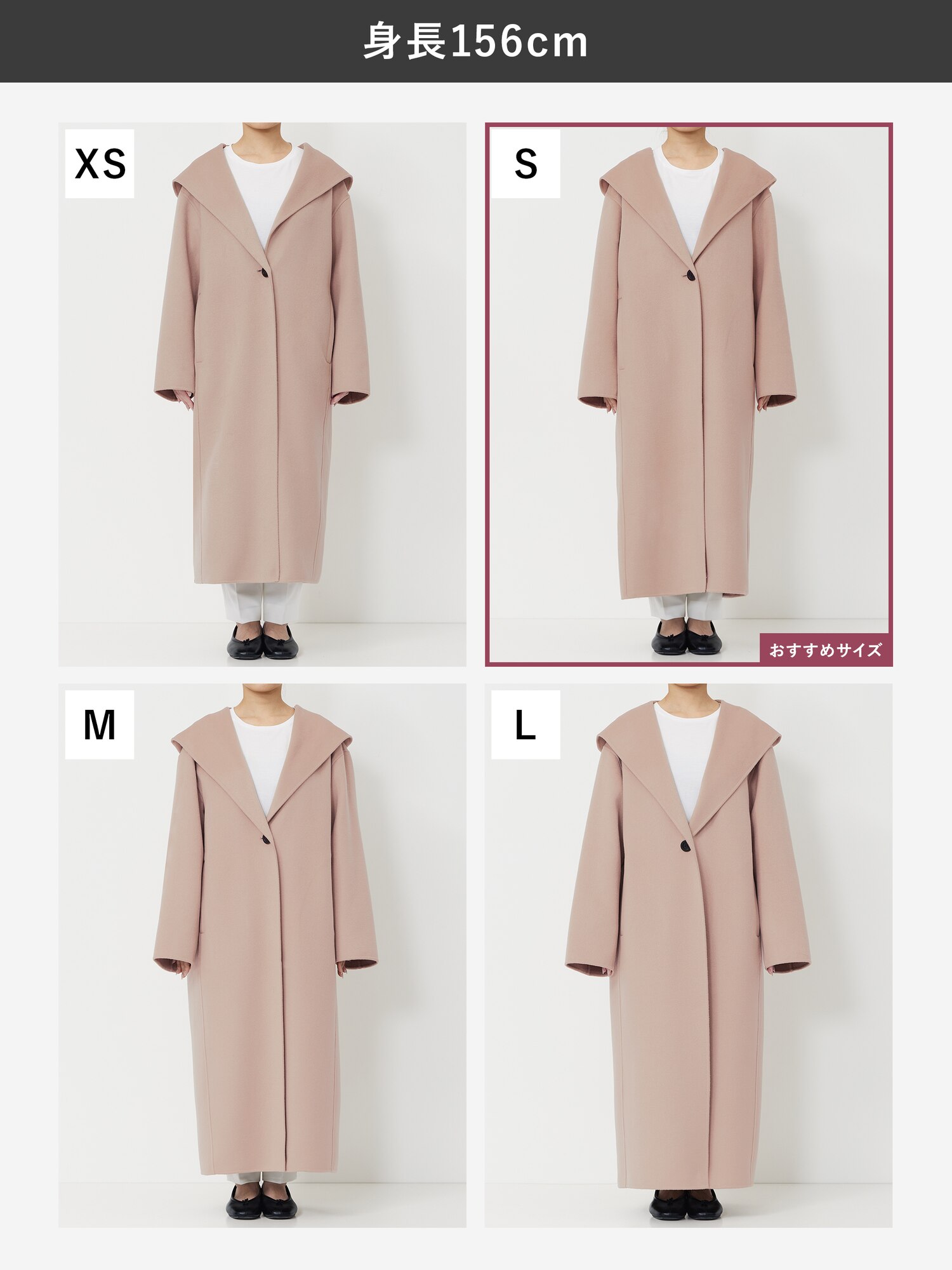 PLST(プラステ)公式 | ウールブレンドリバーフーディーロングコート