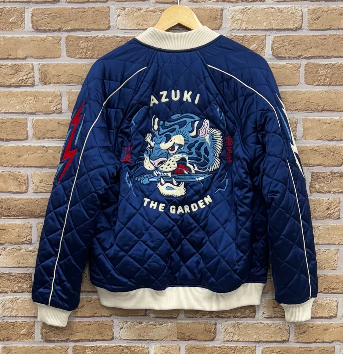 Azuki twin tigers jacket NFT | 후루츠패밀리