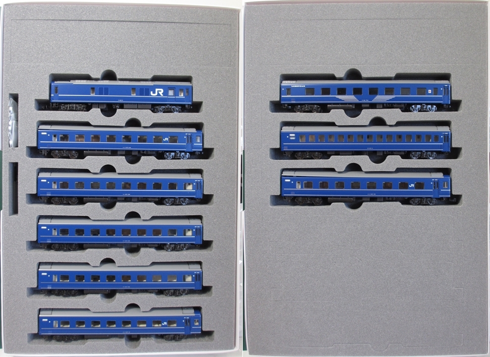 10-1799 寝台特急「さくら・はやぶさ/富士」24系 9両セット | 北野模型