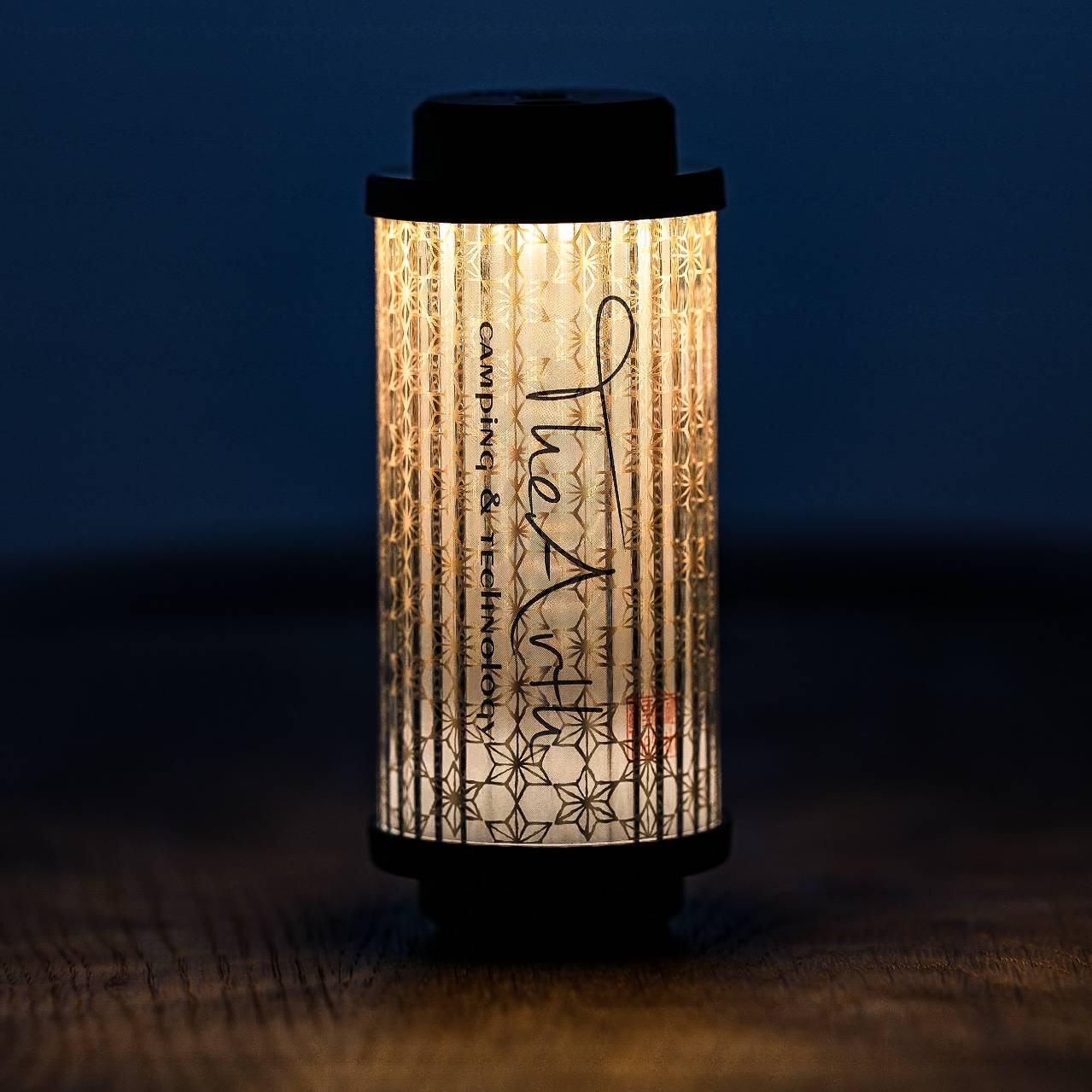 38灯 TheArth.ver | TheArth＿six