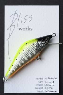 ハンドメイドルアー | K−RIVER'S