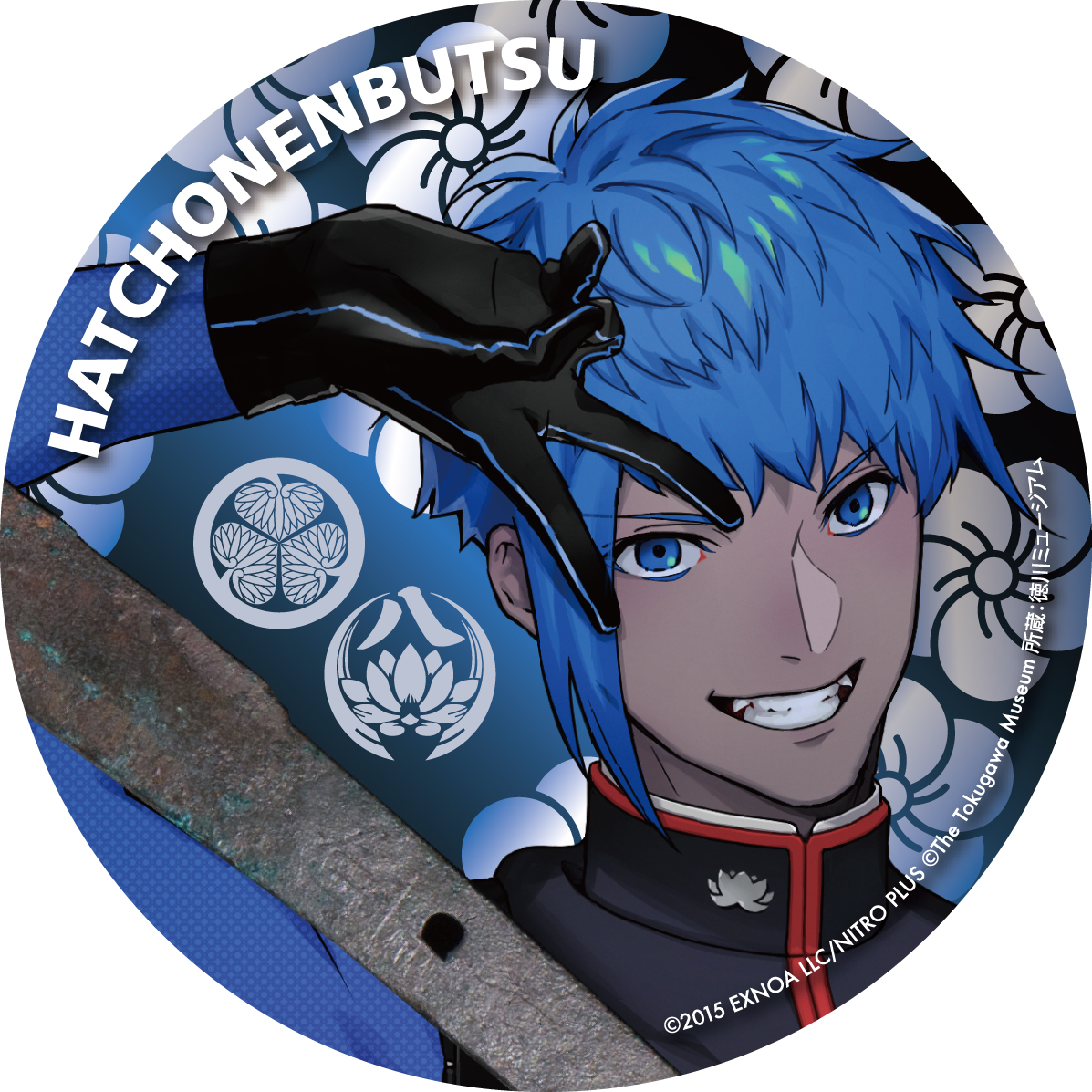 徳川ミュージアム×「刀剣乱舞ONLINE」2023 八丁念仏 缶バッジ