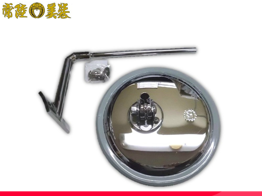 ヤマダ製 メッキ平面ミラー（スーパーグレート用ステー付属