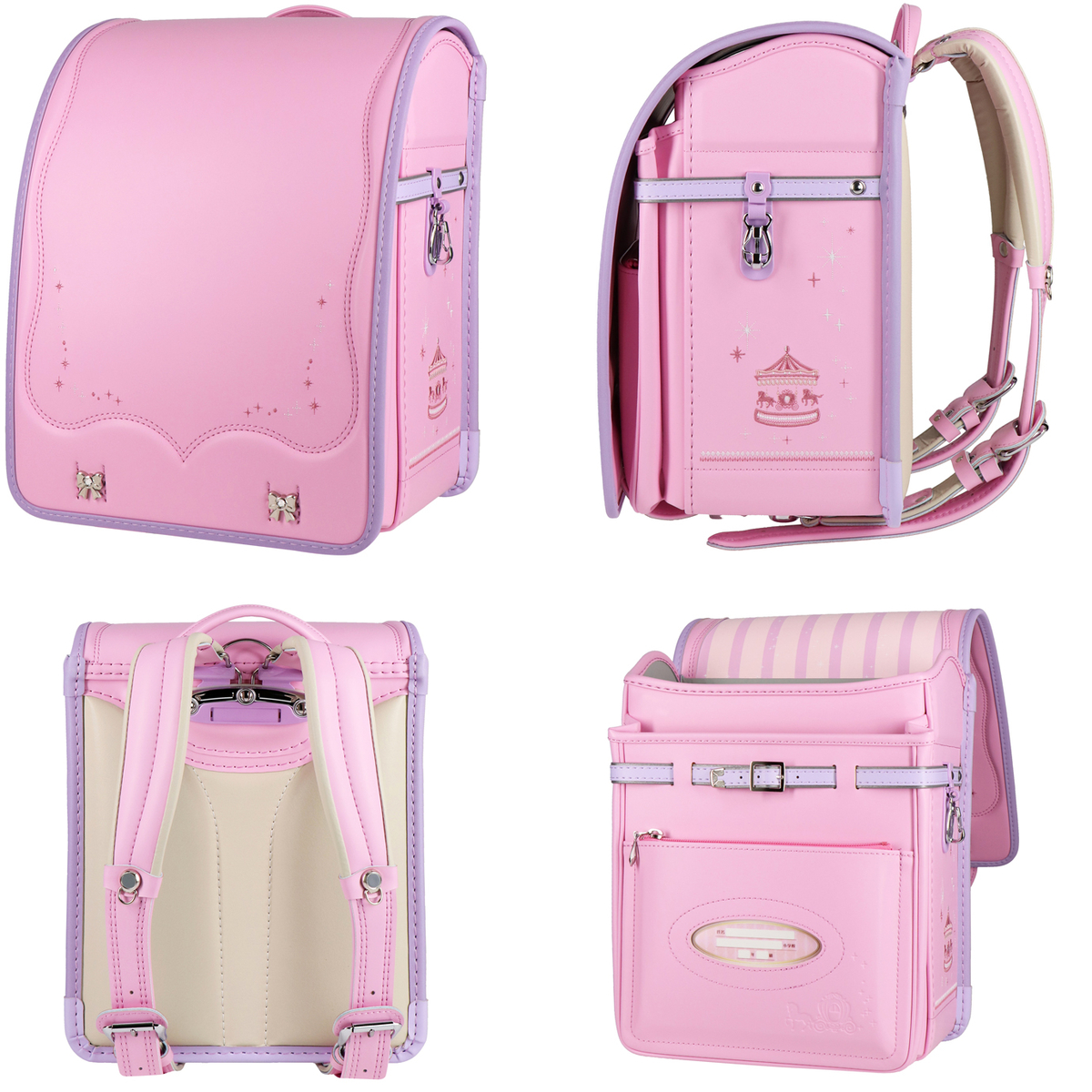 90009：（楽ッション搭載）フィットちゃん：プリンセスメモリーワイド