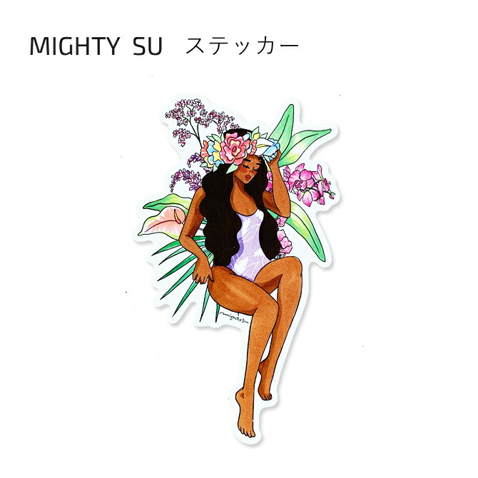 楽天市場】マイティースー ステッカー 「flower」【Mighty Su mighty