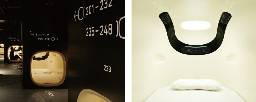 楽天市場】ホテル 枕 ナインアワーズ まくら 9h仕様ジムナスト カバー