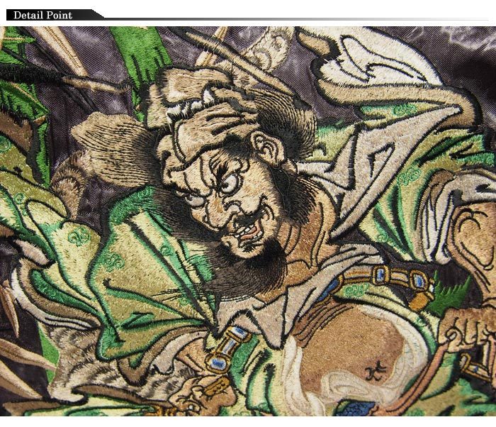 satori[さとり] 虎と鍾馗 刺繍 リバーシブル 和柄スカジャン/GSJR-019