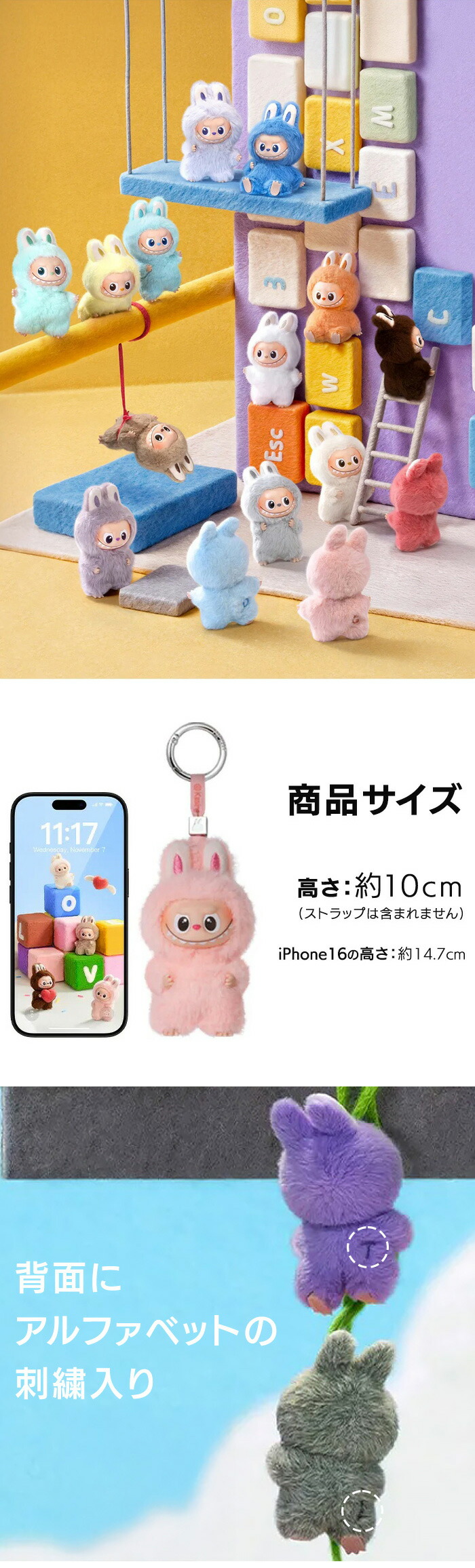 楽天市場】【クーポン利用で最大15％OFF】 【正規品 保障】 ラブブ