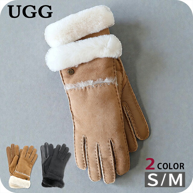 ugg-17371-a.jpg