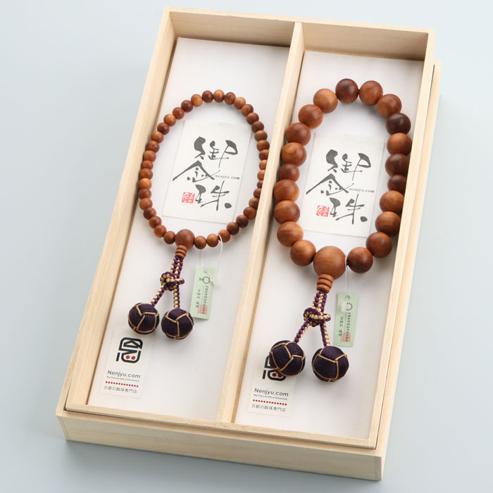 楽天市場】【数珠袋付き】≪ペア数珠≫数珠 男性用（18玉 老山白檀