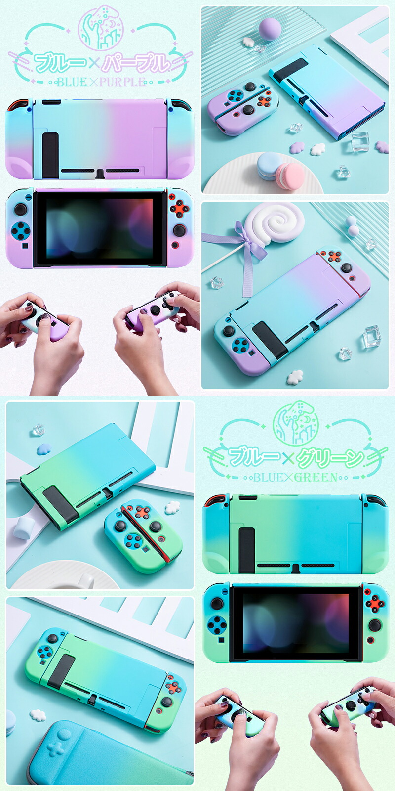 楽天市場】【1年保証 送料無料】NIMASO nintendo switch 保護カバー