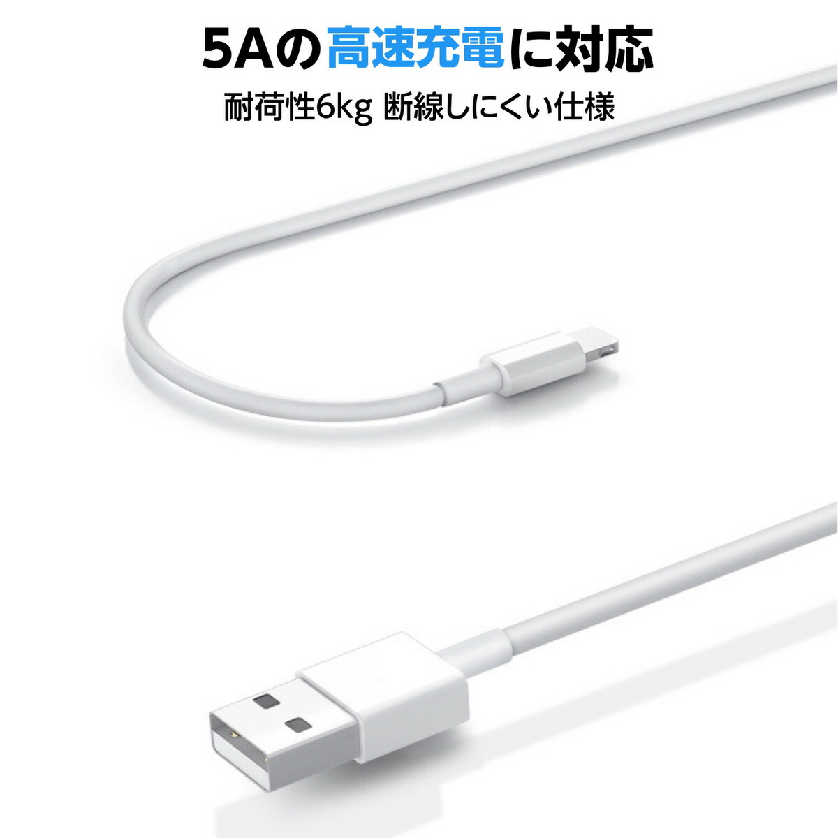 楽天市場】【クーポン配布中】iphone15 充電ケーブル USB-C