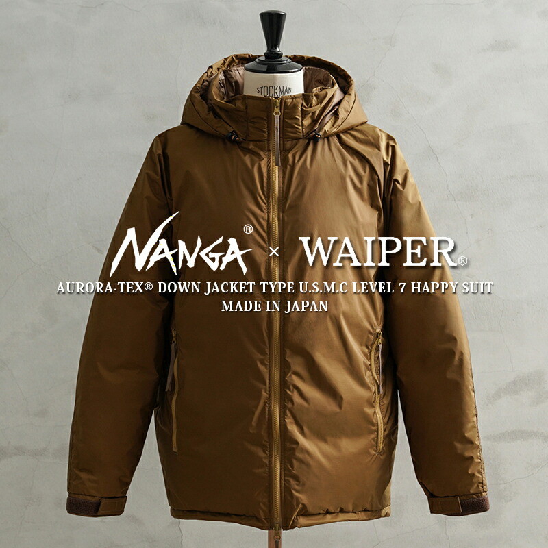 楽天市場】☆NANGA ナンガ WAIPER別注 AURORA-TEX ダウンジャケット
