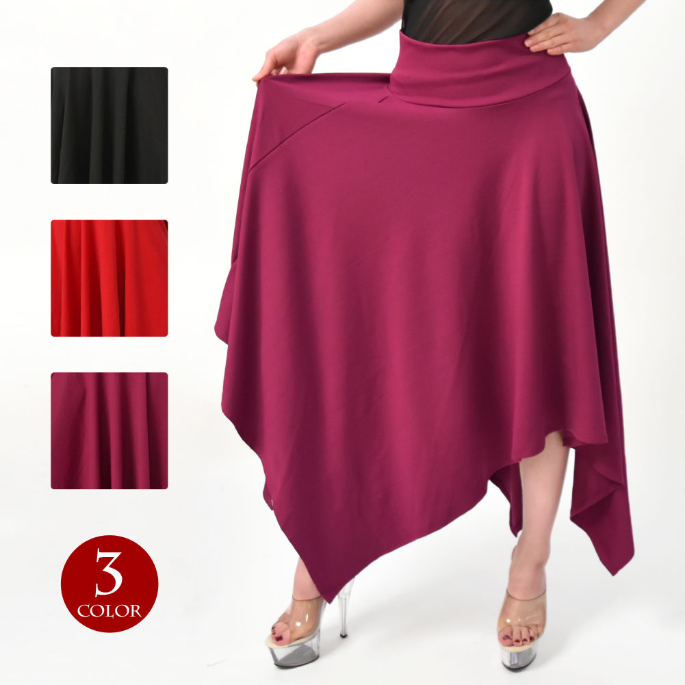 楽天市場】【即納】アシンメトリー スカート ロングスカート ダンス