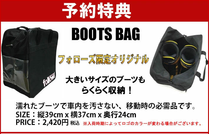 楽天市場】25-26 DEELUXE アルペン ブーツ ディーラックス TRACK 700