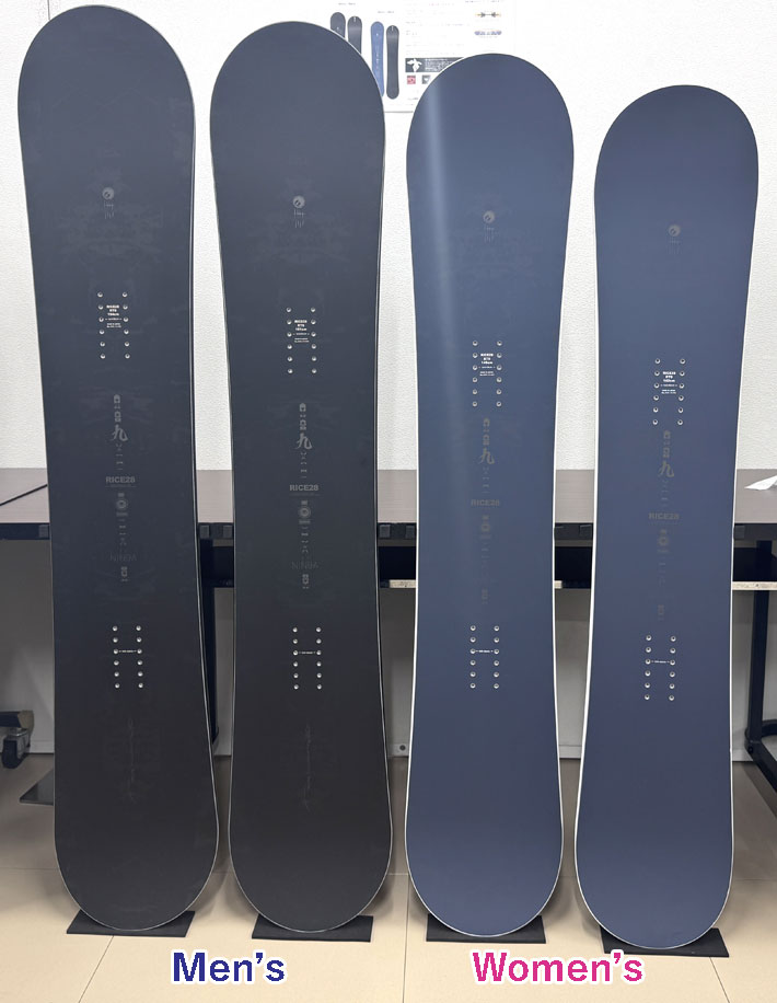 楽天市場】[予約商品] 26-27 ライス 28 スノーボード RT9 アールティー