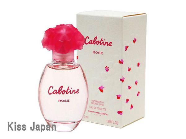 楽天市場】グッチ GUCCI フローラ バイ グッチ ガーデン グレイシャス