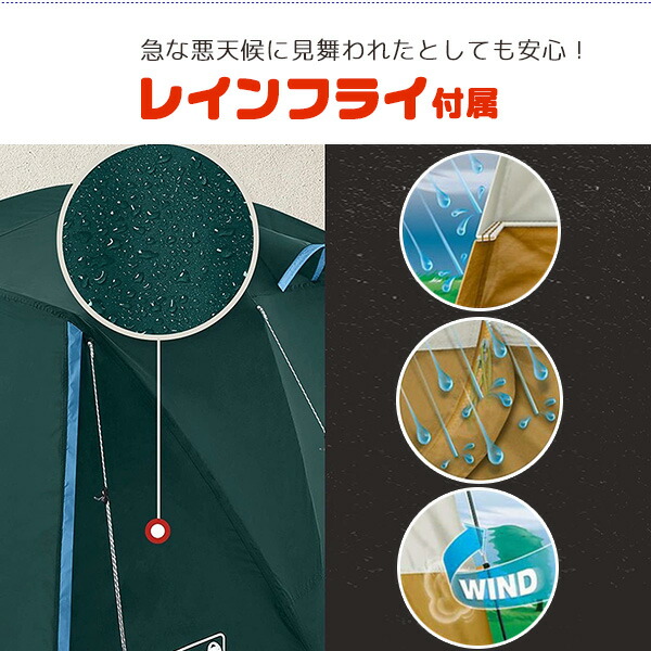 楽天市場】【お取り寄せ】【Coleman】コールマン スカイドーム