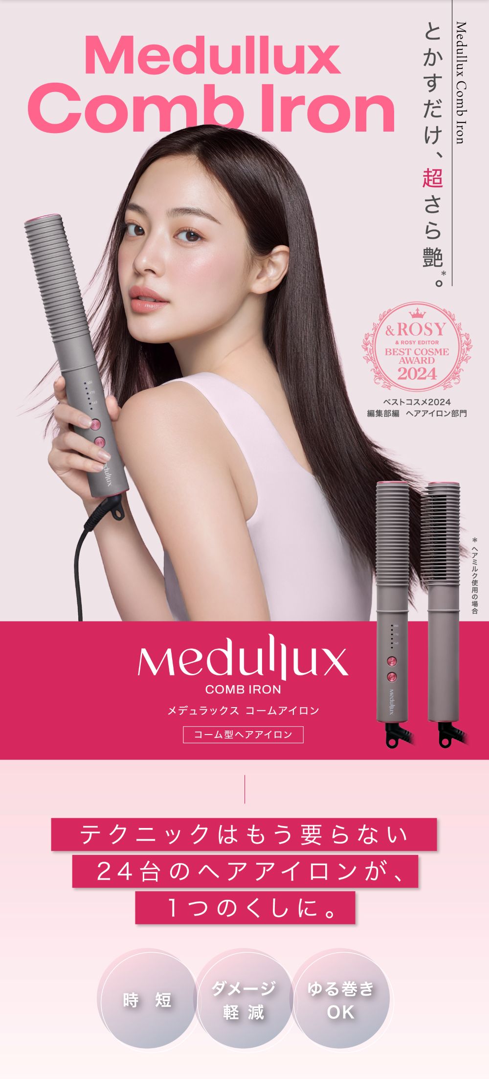 楽天市場】【P10倍＆6545円OFFクーポン☆3/4 20:00～3/11 23:59