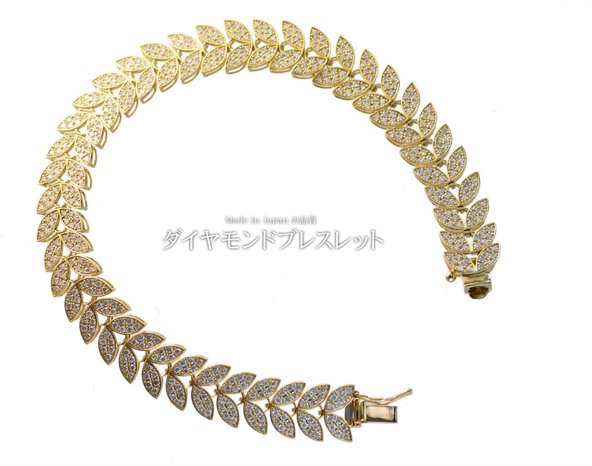 楽天市場】ブレスレット レディース K18 ゴールド 18K 18金