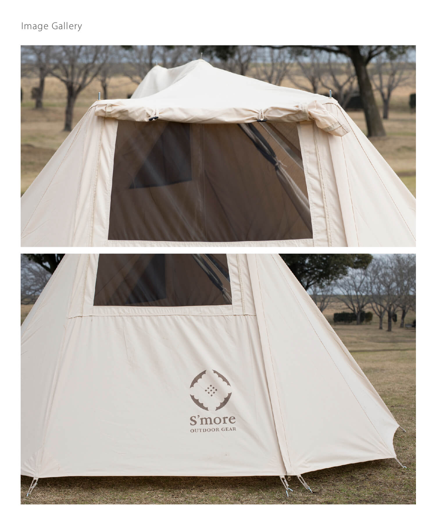 楽天市場】【S'more /Rooflet】 テント スモア rooflet 小型 ポリ