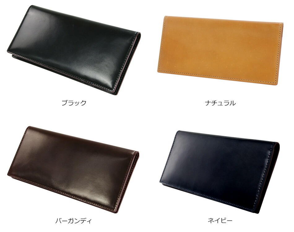楽天市場】【GANZO】 ガンゾ Shell Cordovan 2 シェルコードバン2 マチ