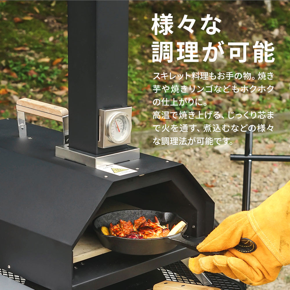楽天市場】ポータブル ピザ窯 ピザ PIZZA スキレット コンパクト