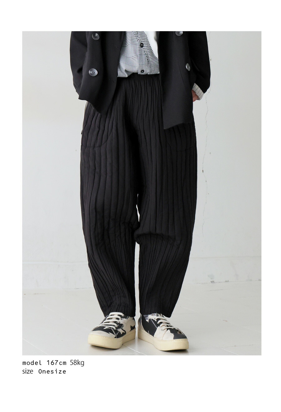 テーパードパンツ メンズ ボトムス 縦ステッチ 送料無料・メール便不可