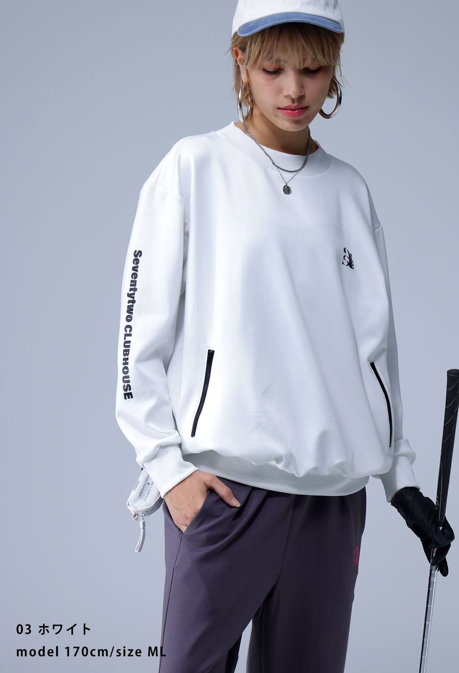 ANTIQUA GOLF×STCH トレーナー メンズ 送料無料・再入荷 メール便不可