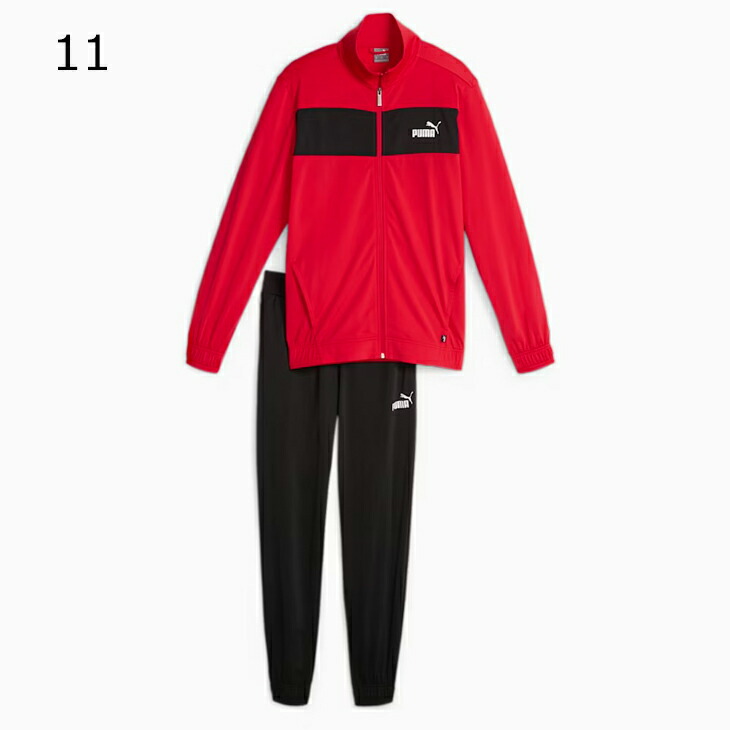 楽天市場】送料無料 プーマ ジャージ 上下 メンズ PUMA ポリ