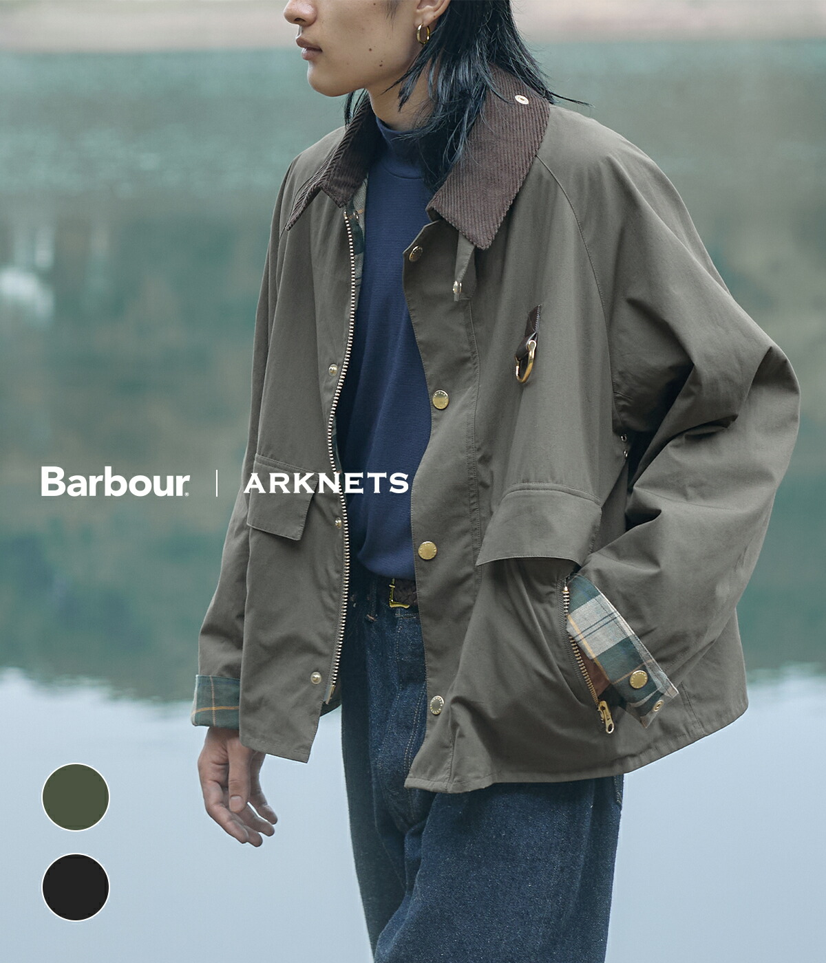 楽天市場】[送料無料]Barbour : 別注 Modified Spey : ONLYARK-0-1068