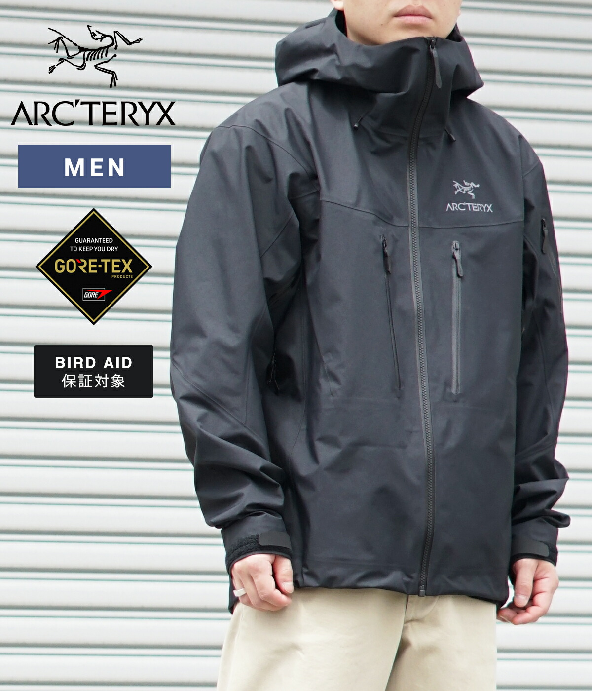 楽天市場】[送料無料]ARC'TERYX : Alpha SV Jacket : X00000755503[STD