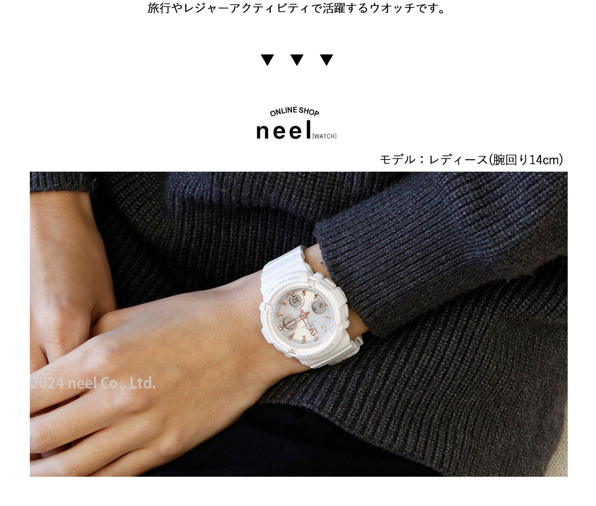 BABY-G カシオ ベビーG レディース 電波 ソーラー 腕時計 タフソーラー