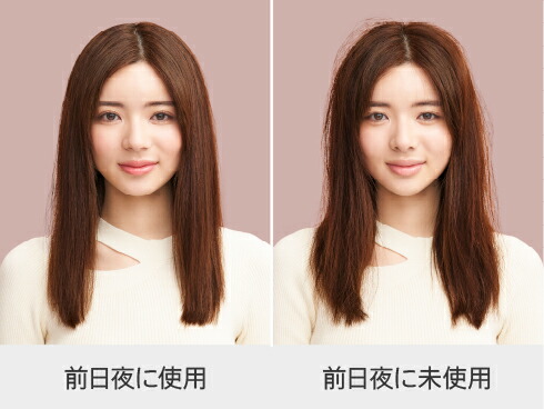 楽天市場】ダイソン dyson ストレートドライヤー airstrait セラミック