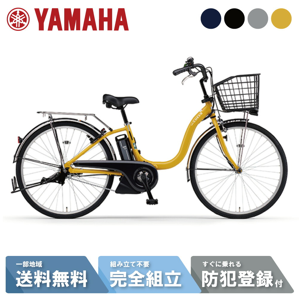 楽天市場】【P6倍可☆28(土)は当店P2倍&他特集+2倍_楽天カード+2※要