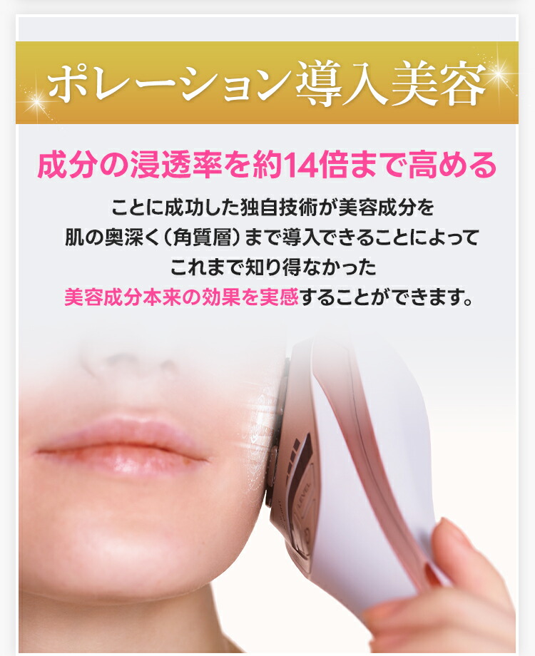 楽天市場】【最新モデル＆5年品質保証付】 LUXCEAR Visage S（ルクセア