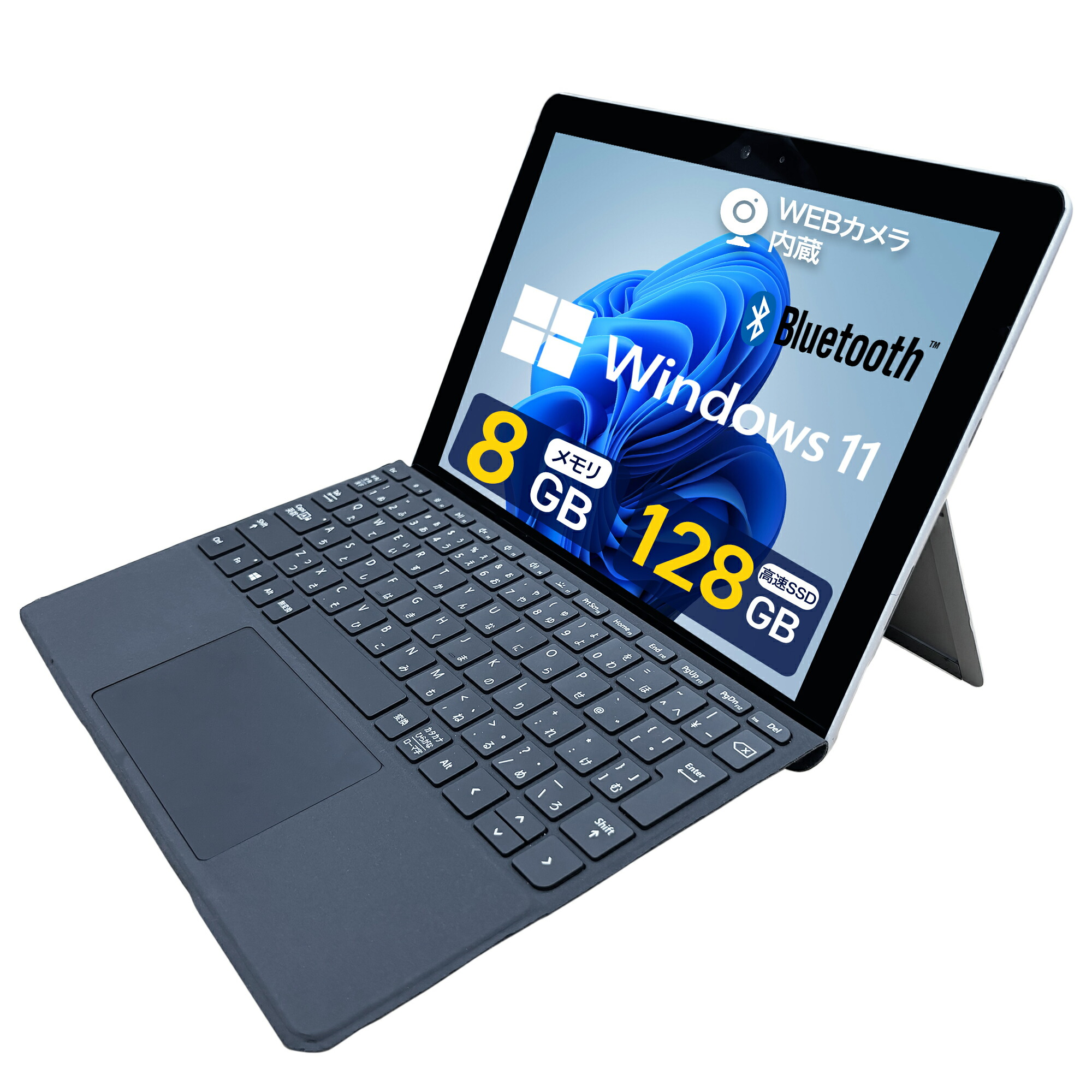中古タブレットPC windows 8gb 製品一覧 - 価格.com