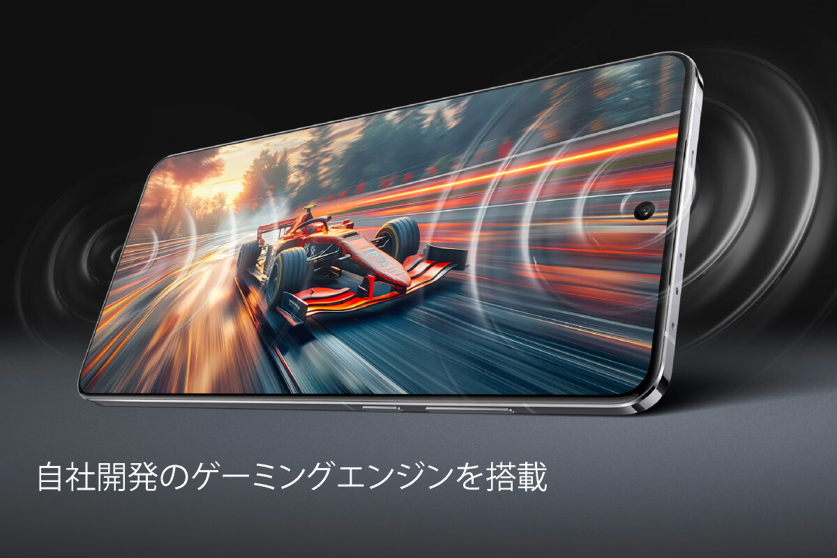 楽天市場】OnePlus 13 ＜グローバル版 / インド 流通モデル＞ ワン