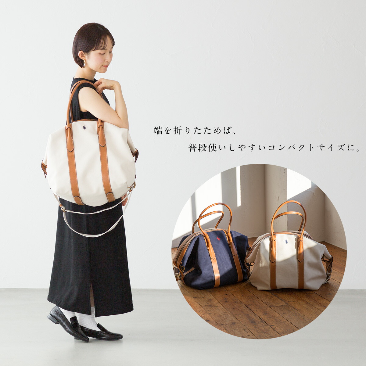 ポロ ラルフローレン トートバッグ 大きめ POLO Ralph Lauren RLX GOLF